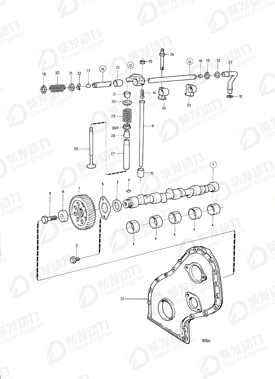 volvo penta Spring washer 840686 Drawing